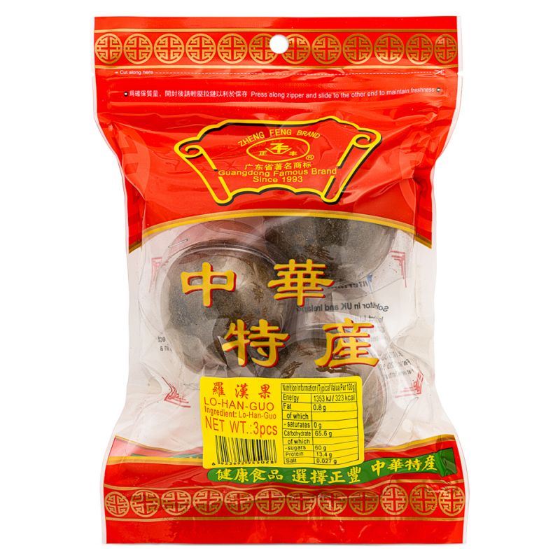 Zheng Feng Monk Fruit (羅漢果)