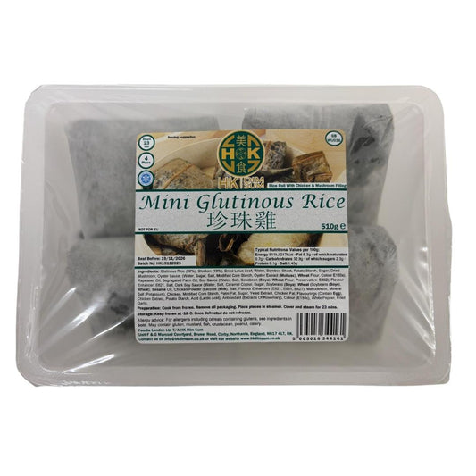 HK Dim Sum Mini Glutinous Rice 香港點心 糯米雞