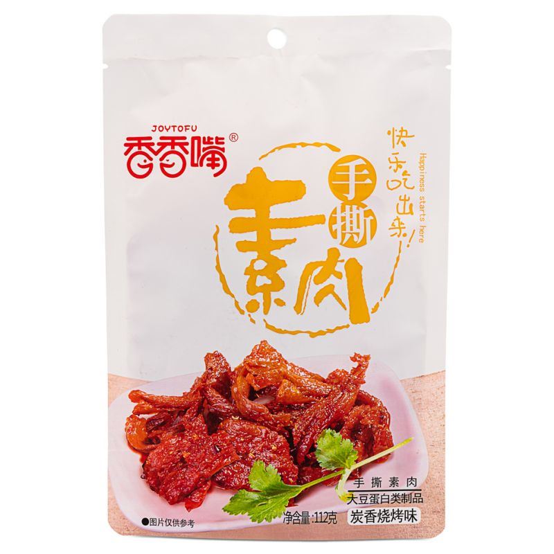 Joytofu Dried Tofu (Barbecue Flavour) 香香嘴 手撕素肉 (碳香燒烤味)