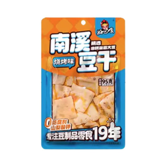 HBS Dried Beancurd (Barbecue) 好巴食 南溪豆乾 (燒烤風味)