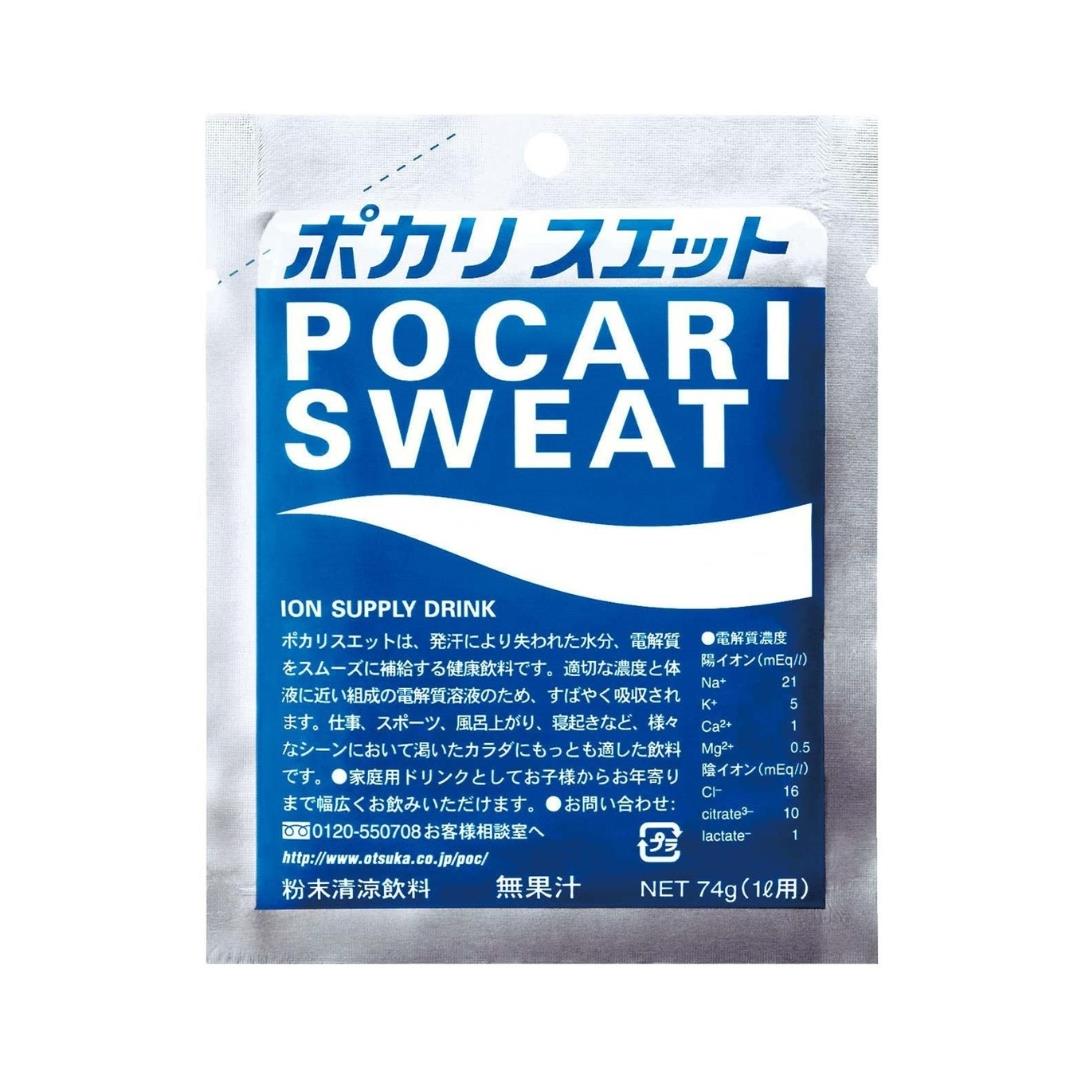 Pocari Sweat Ion Supply Drink Powder ポカリスエット粉末 (JPN Version)