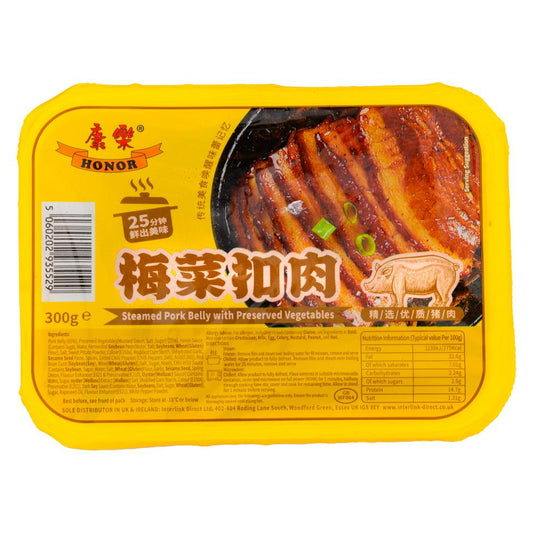 Honor Steamed Pork Belly with Preserved Vegetables 康樂 梅菜扣肉