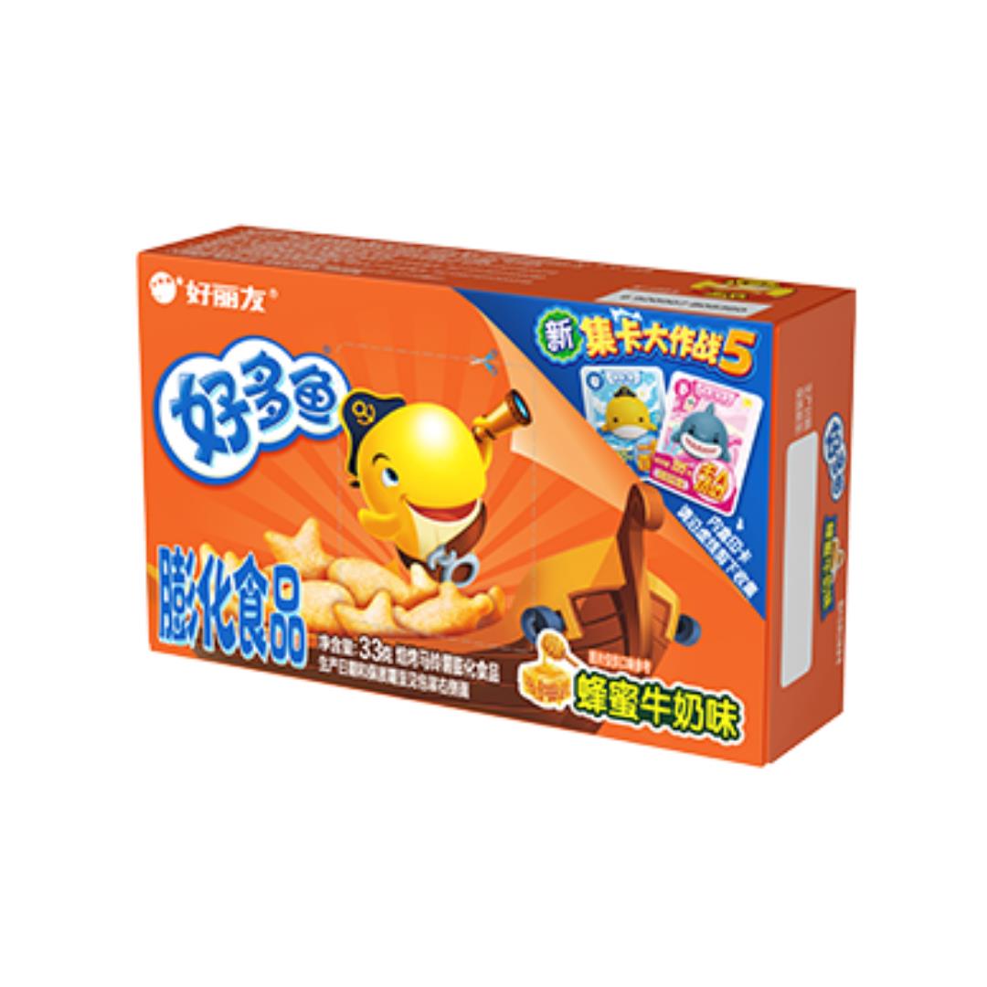 Orion Fish Shape Cracker (Honey Milk Flavour) 好麗友 好多魚 (蜂蜜牛奶味) - Best Before: 11/12/2026