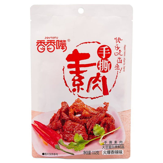 Joytofu Dried Tofu (Spicy Flavour) 香香嘴 手撕素肉 (火爆香辣味)