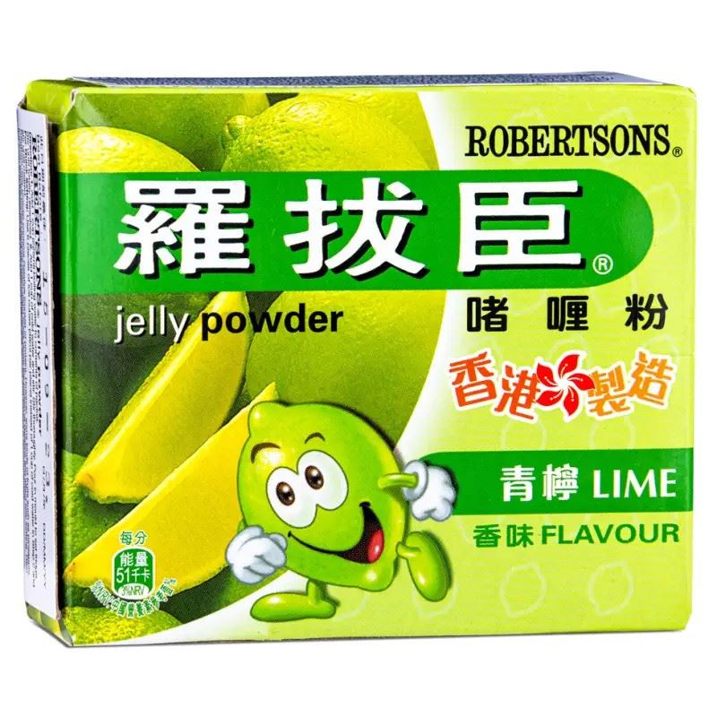 Robertsons Jelly Powder (Lime Flavour) 羅拔臣啫乳液粉 (青檸香氣)