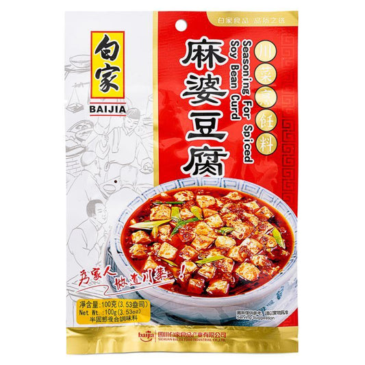 Bai Jia Mapo Tofu Seasoning (Stir-Fried Tofu in Hot Sauce) 白家 麻婆豆腐調料