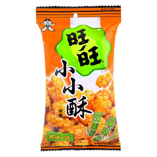 Want Want Mini Rice Crackers (Spicy Flavour) 旺旺 小小酥 (輕辣口味)