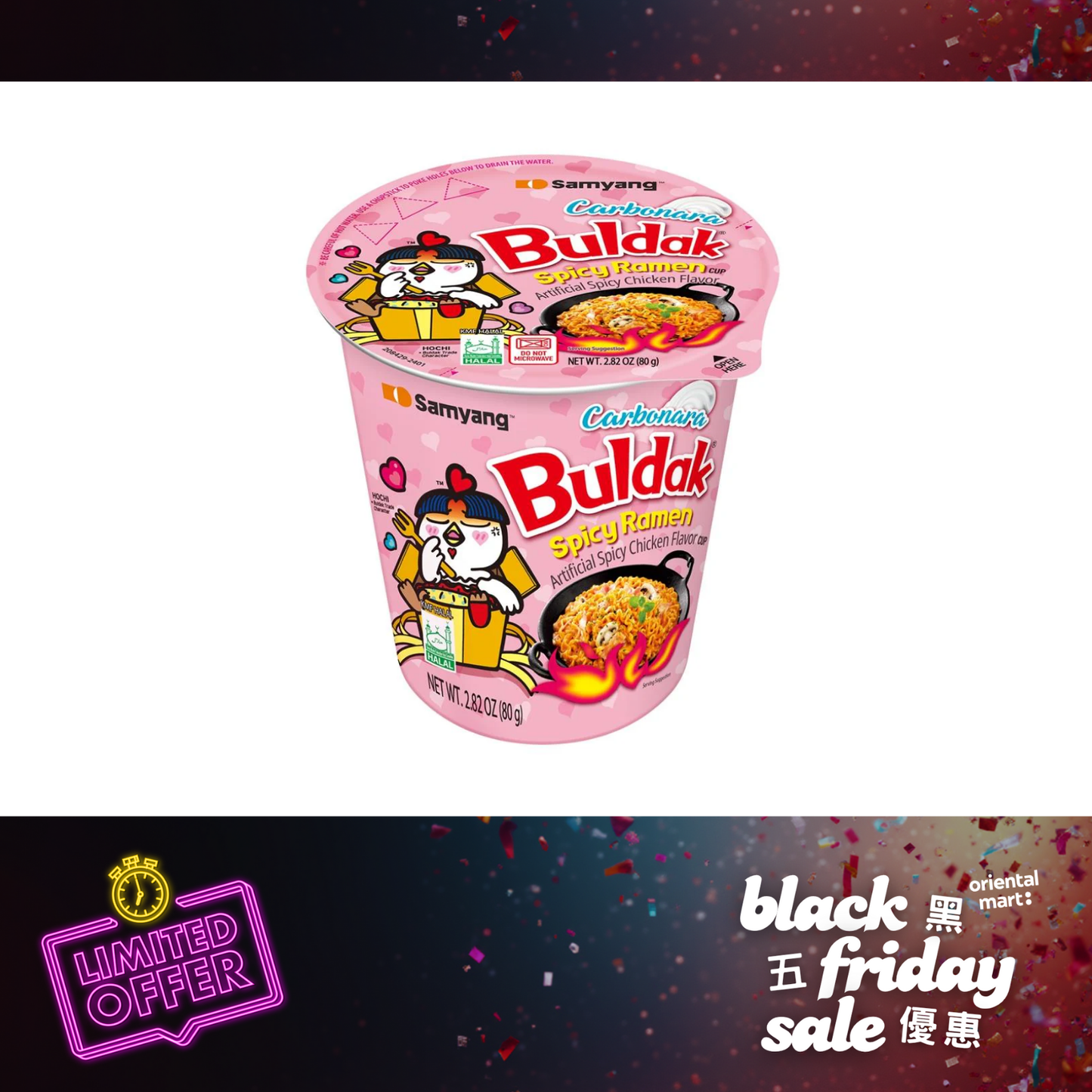 Samyang Buldak Hot Chicken Flavour Ramen Cup (Carbonara) (EU Version)