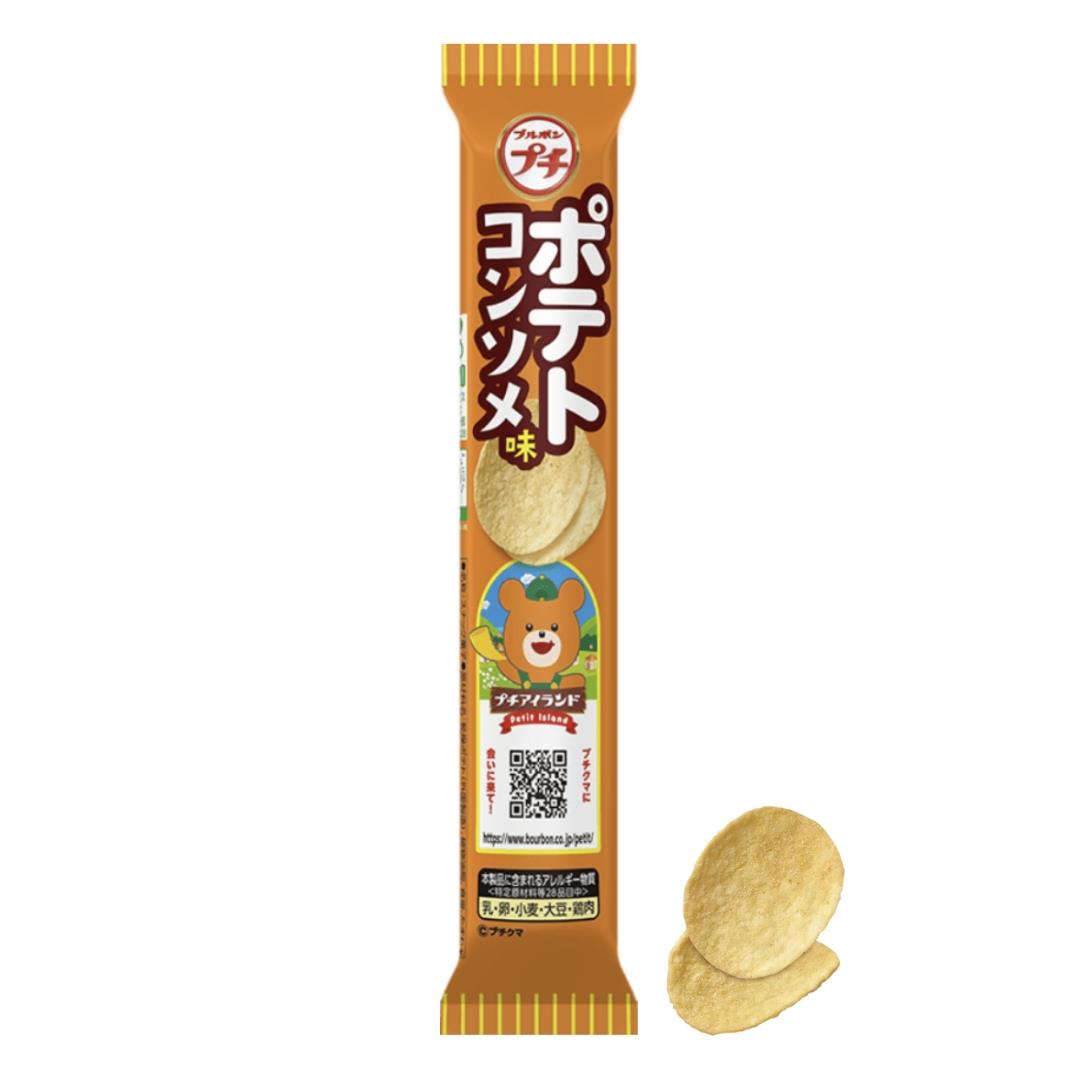 BOURBON Petit Potato Chips (Consomme Flavour) プチポテトコンソメ味