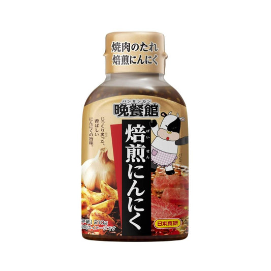 Nihon Shokken BBQ Sauce (Garlic) 日本食研 晩餐館 焼肉のたれ 焙煎にんにく