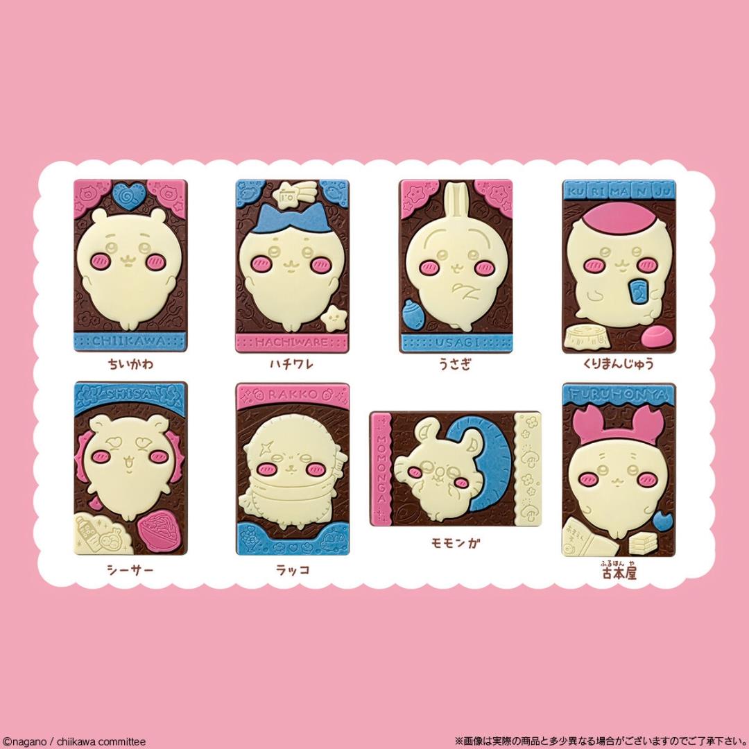 Bandai Candy Chiikawa Chocolate Charapaki (Random Design) ちいかわ キャラパキ チョコレート
