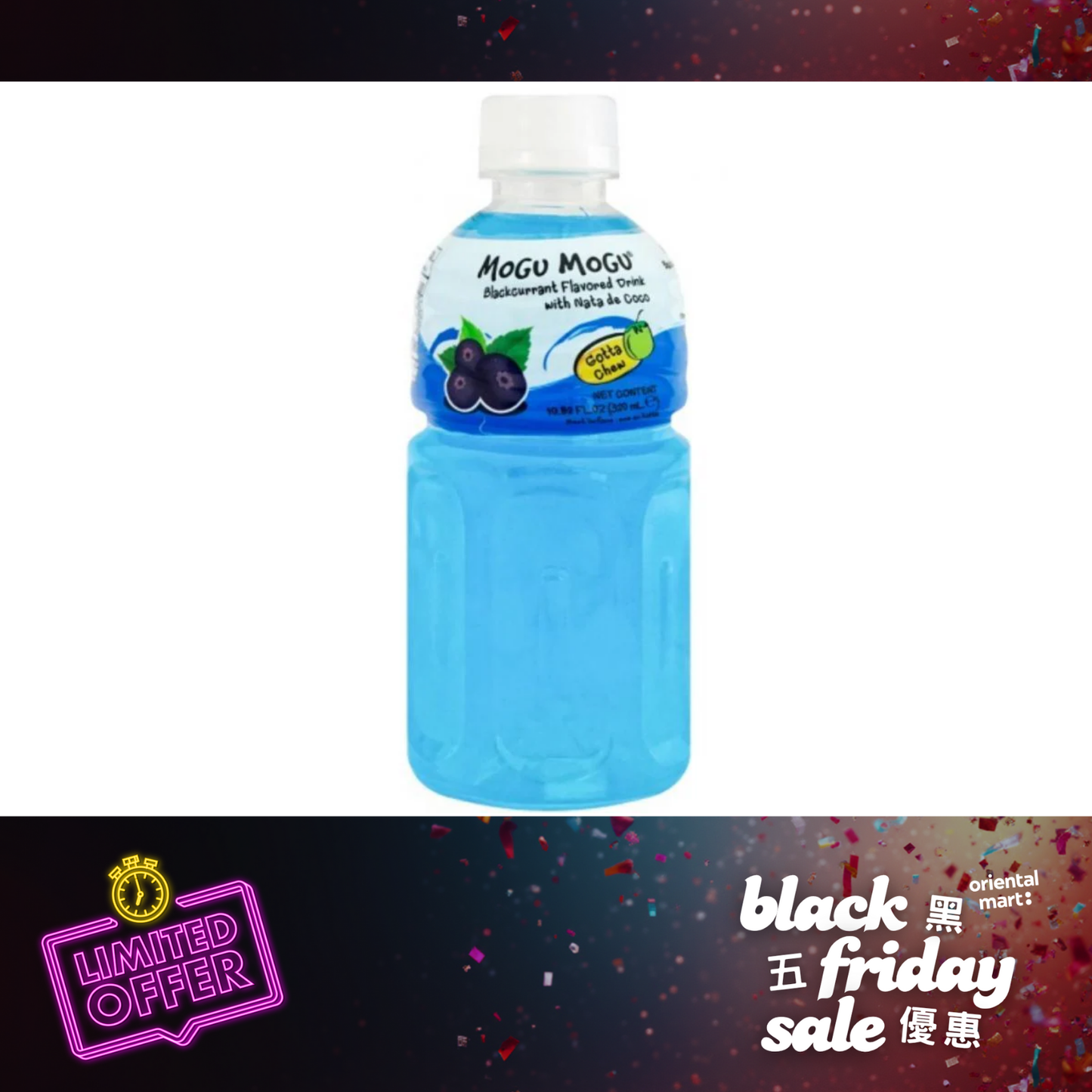 Mogu Mogu Blackcurrant Flavored Drink with Nata De Coco