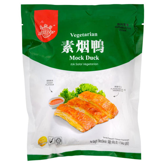 Everbest Vegetarian Mock Duck 更加好 素煙鴨