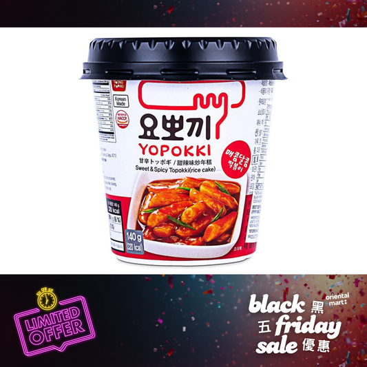 Young Poong Yopokki Sweet & Spicy Topokki (Rice Cake) Cup 甜辣味炒年糕 (杯)