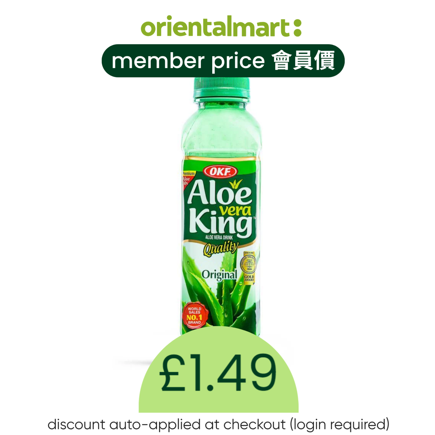 OKF Aloe Vera King Original Aloe Vera Drink