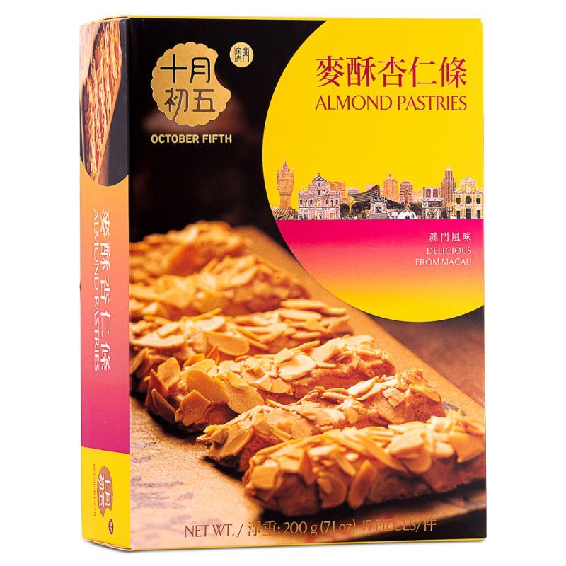十月初五麵包店杏仁糕點澳門十月初五餅家麥酥杏仁條