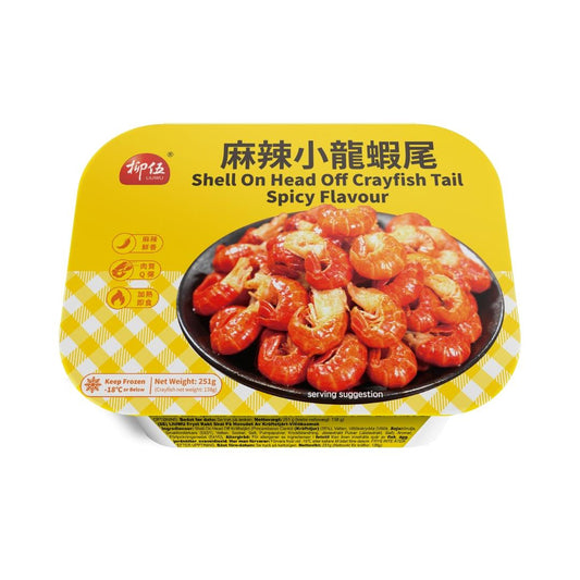 Liu Wu Cooked Shell on Head off Crayfish Tail (Spicy Flavour) 柳伍 麻辣小龍蝦尾