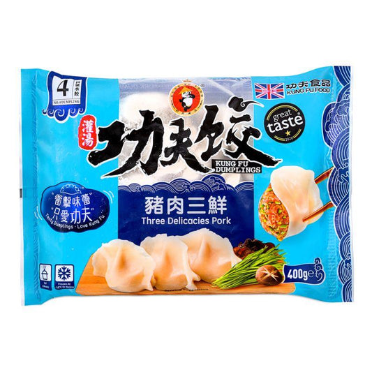 灌湯功夫餃 (豬肉三鮮)