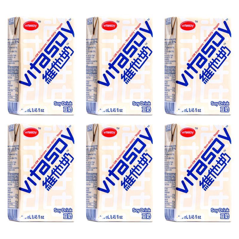 Vitasoy Soy Drink (6pk) 維他奶 豆奶 (6包裝)