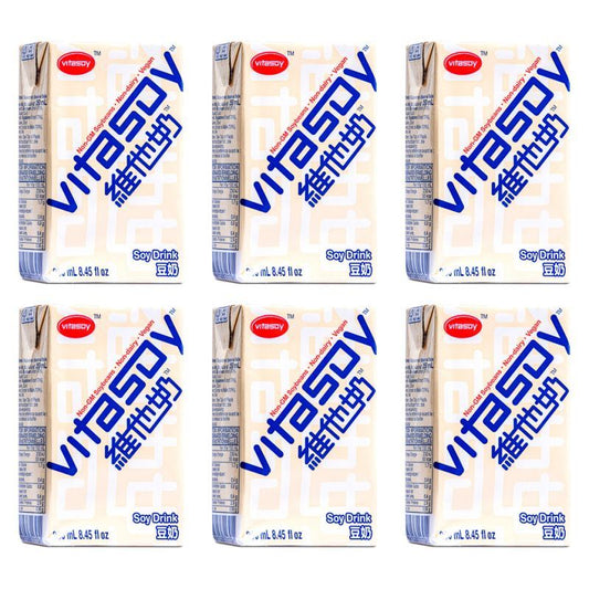 Vitasoy Soy Drink (6pk) 維他奶 豆奶 (6包裝)