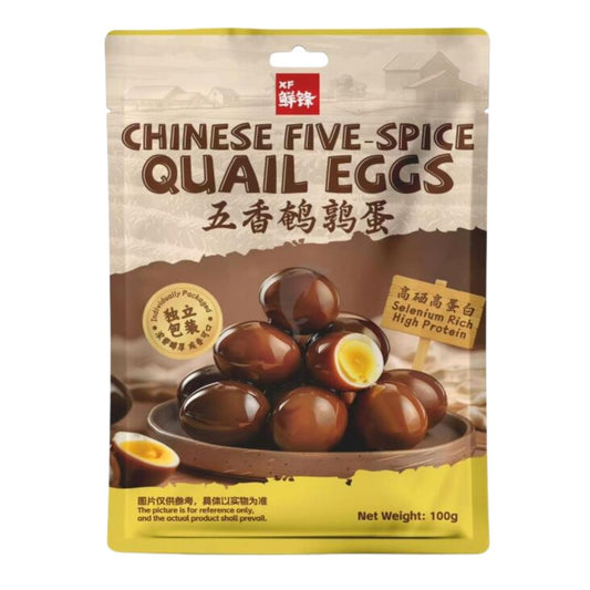 Xian Feng Chinese Five Spice Quail Eggs 鮮鋒 五香鵪鶉蛋