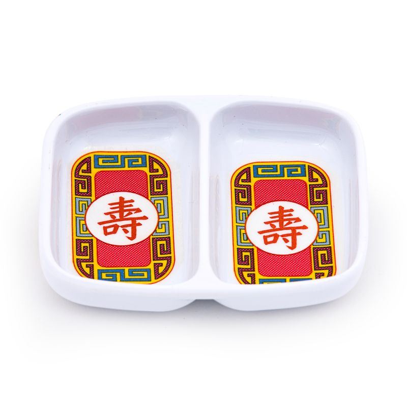 Longevity Melamine Twin Dipping Sauce Dish