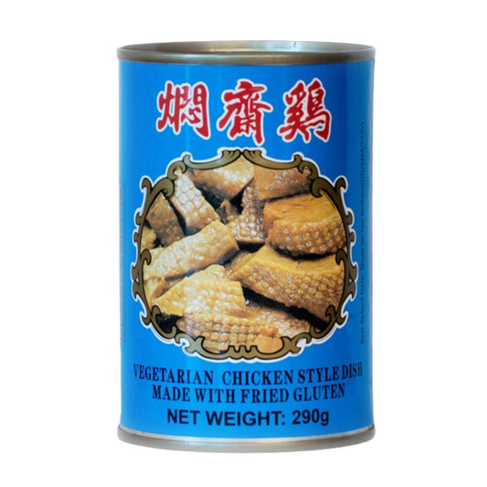 Wu Chung Vegetarian Mock Chicken (Fried Gluten) 伍中 燜齋雞