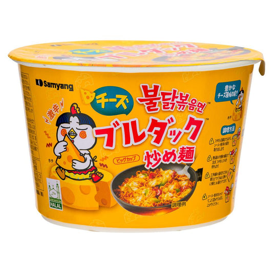 Samyang Buldak Hot Chicken Flavour Ramen Big Bowl (Cheese) (JPN Version)