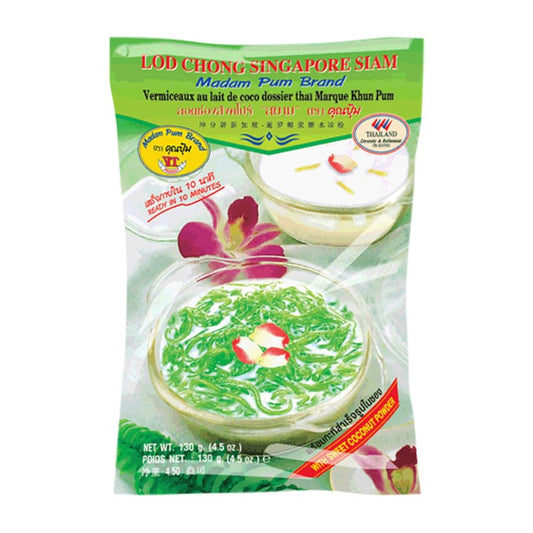 Pum 女士羅宗新加坡暹羅甜點混合
