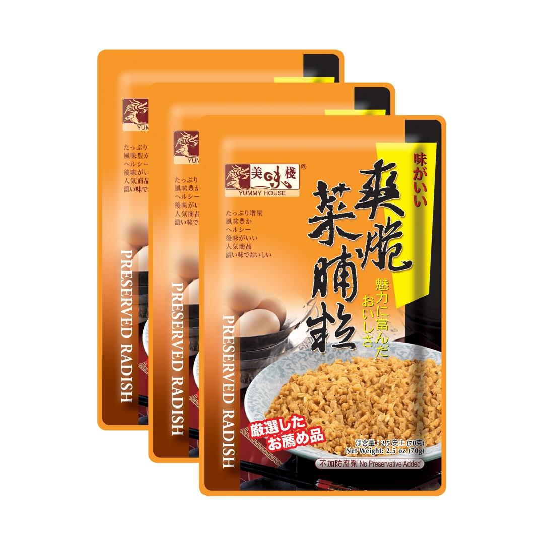 Yummy House Preserved Radish (3 Packs) 美味棧 爽脆菜脯粒 (3小包)