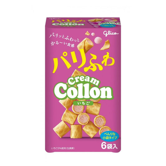 Glico Cream Collon Wafer Roll (Strawberry Flavour) クリームコロン いちご - Best Before: 30/09/2025
