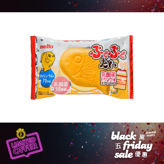 Meito Pukupuku Tai Monaka Fish Shape Wafer (Yogurt) ぷくぷくたい 乳酸菌ドリンク味エアインチョコ