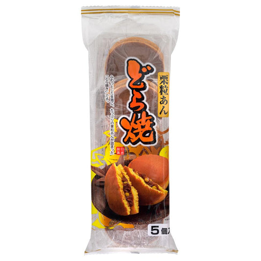 Hiyoshi Dorayaki (Chestnut) 栗粒あんどら焼