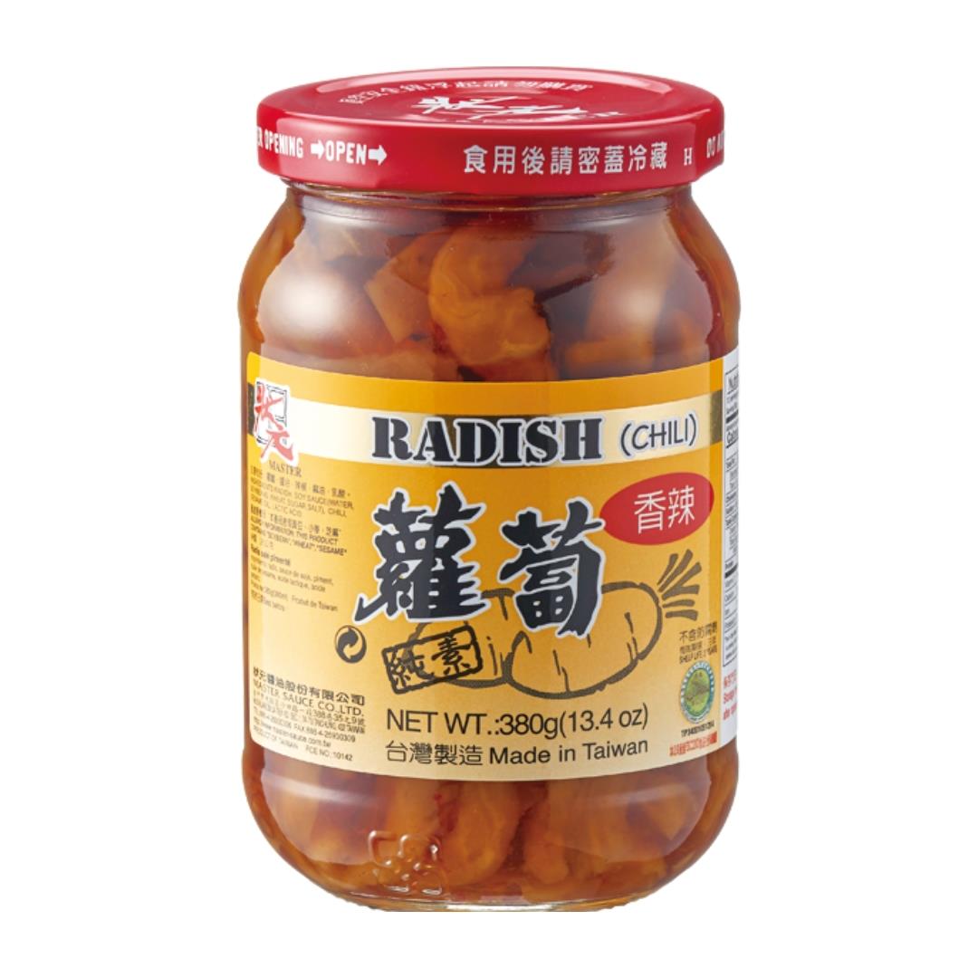 Master Pickled Radish with Chilli 狀元 香辣蘿蔔