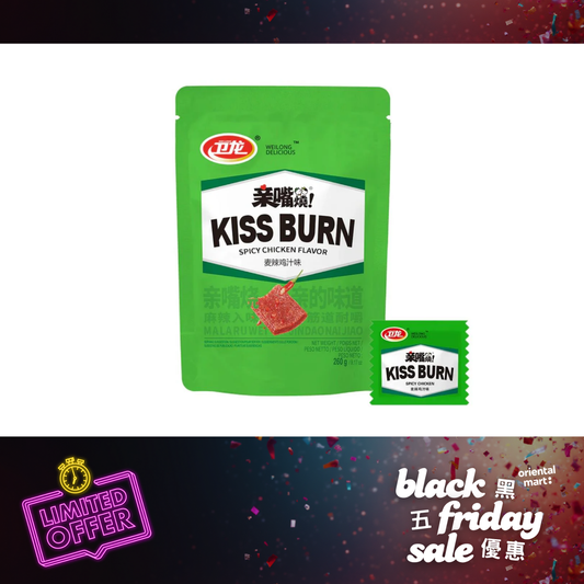 Weilong Kiss Burn Gluten Snacks (Spicy Chicken Flavour) 衛龍 親嘴燒 (麥辣雞汁味)