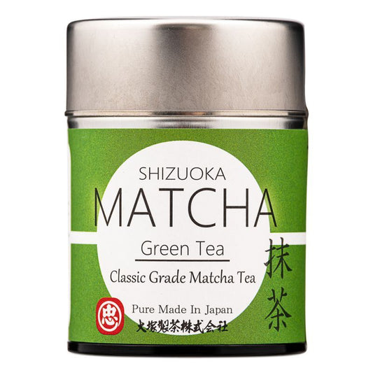 Shizuoka Matcha Green Tea 抹茶