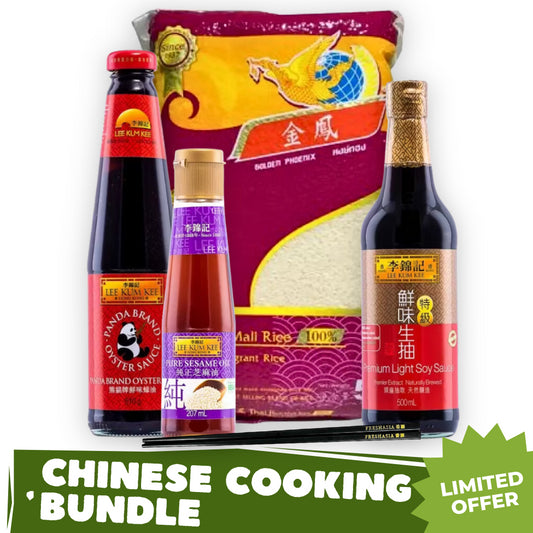 Chinese Cooking Bundle