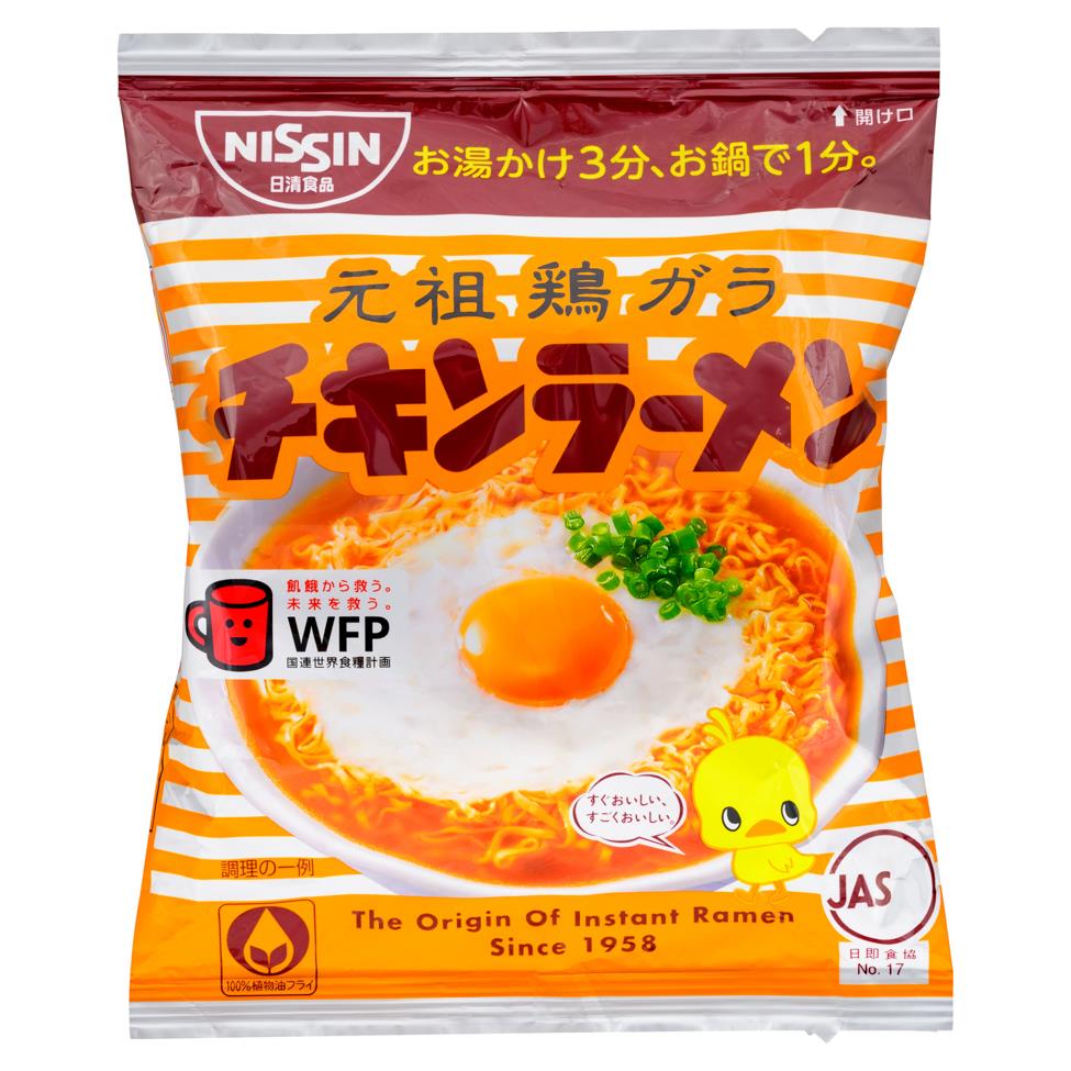 Nissin Chicken Flavour Instant Noodles (JPN Version) 日清 日本版元祖雞肉味拉麵