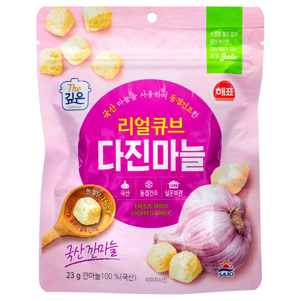 Haepyo Freeze Dried Chopped Garlic 리얼큐브 다진마늘