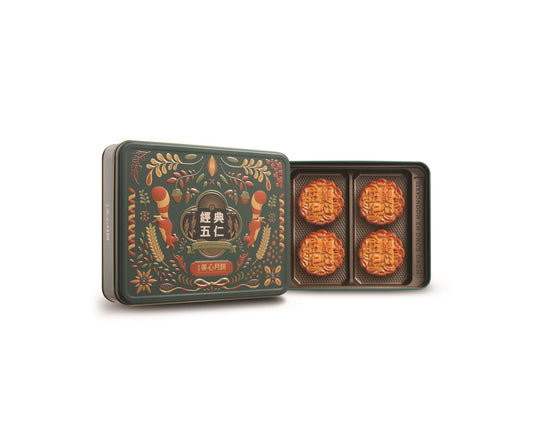 Hong Kong MX Classic Mixed Nuts Mooncake 香港美心 經典五仁月餅