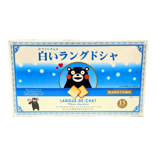 Fundodai Milk Langue De Chat Cookies 白いラングドシャ