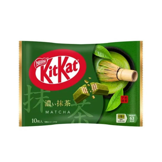 Nestle Mini Kit Kat (Double Matcha Flavour)