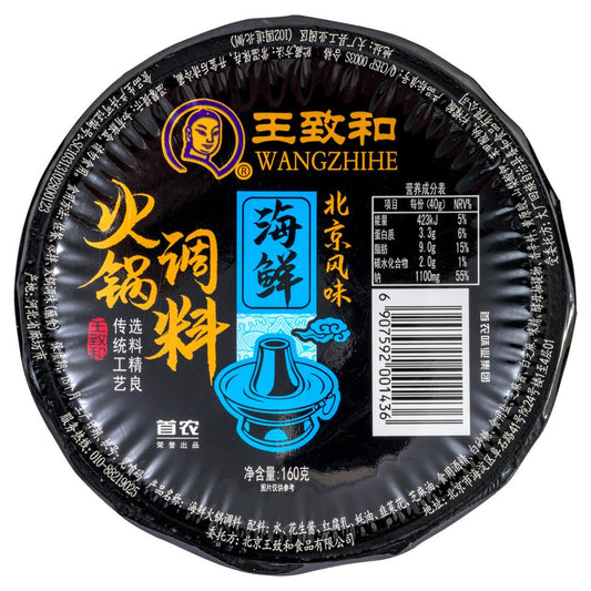 Wangzhihe Hot Pot Sauce (Seafood) 王致和 北京風味海鮮火鍋調味