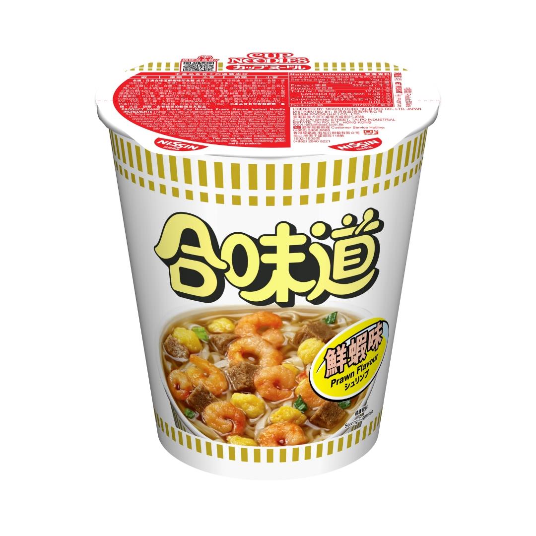 Nissin Cup Noodle (Prawn Flavour) 合味道 鮮蝦味杯麵