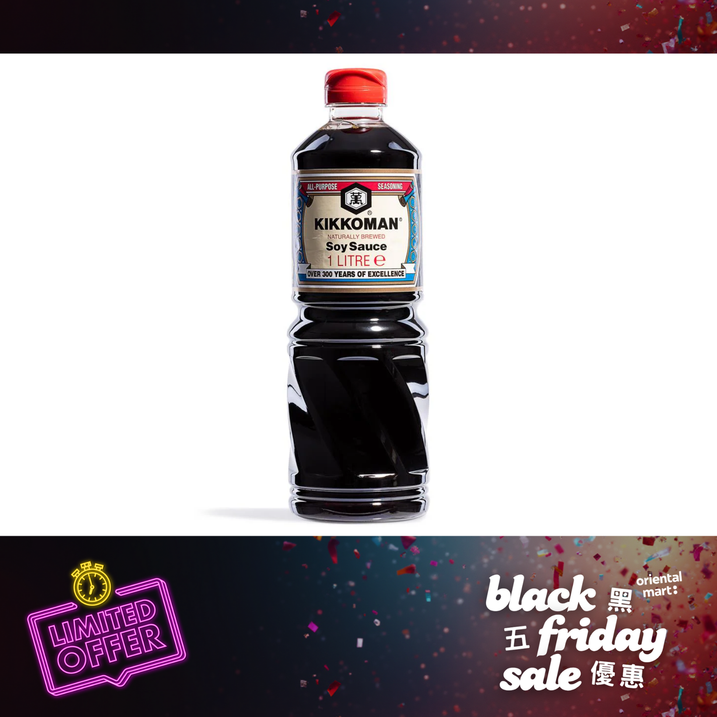 Kikkoman Naturally Brewed Soy Sauce 1L