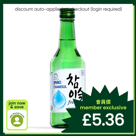 Jinro Chamisul Fresh Soju 참이슬 (ABV 16.5%)