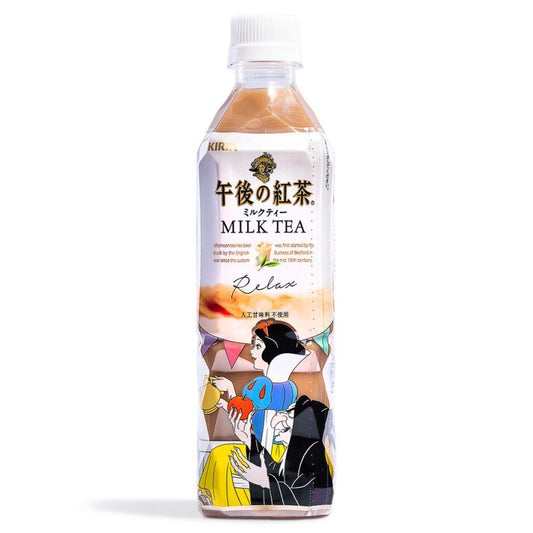 Kirin Afternoon Milk Tea (Bottle) 午後の紅茶 (瓶上)