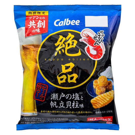 Calbee Zeppin Kappa Ebisen Shrimp Chips (Seto Salt & Scallop Flavour)