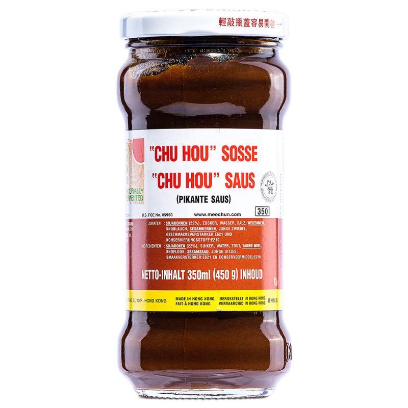 Mee Chun Chu Hou Sauce 美珍柱候醬