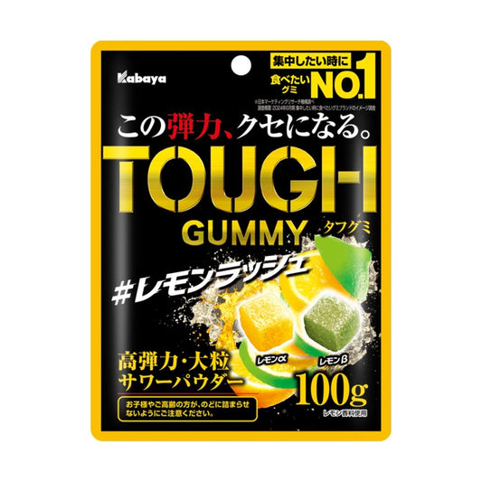 Kabaya Tough Gummy (Lemon Flavour) タフグミ レモンラッシュ